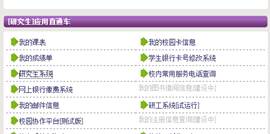 /_upload/article/images/2a/12/e08ec9294f5b9fabaa5069f7182e/cf48024d-a477-42e3-9d10-1eb233dbb73b.png